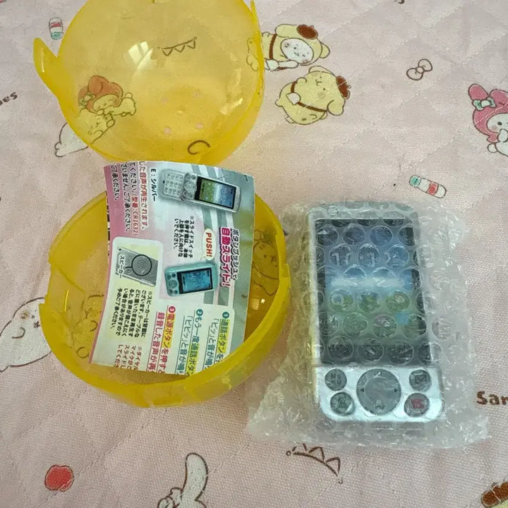 [BUNJANG] Slide Phone Gacha Silver Unsealed / 슬라이드폰 가챠 실버 미개봉