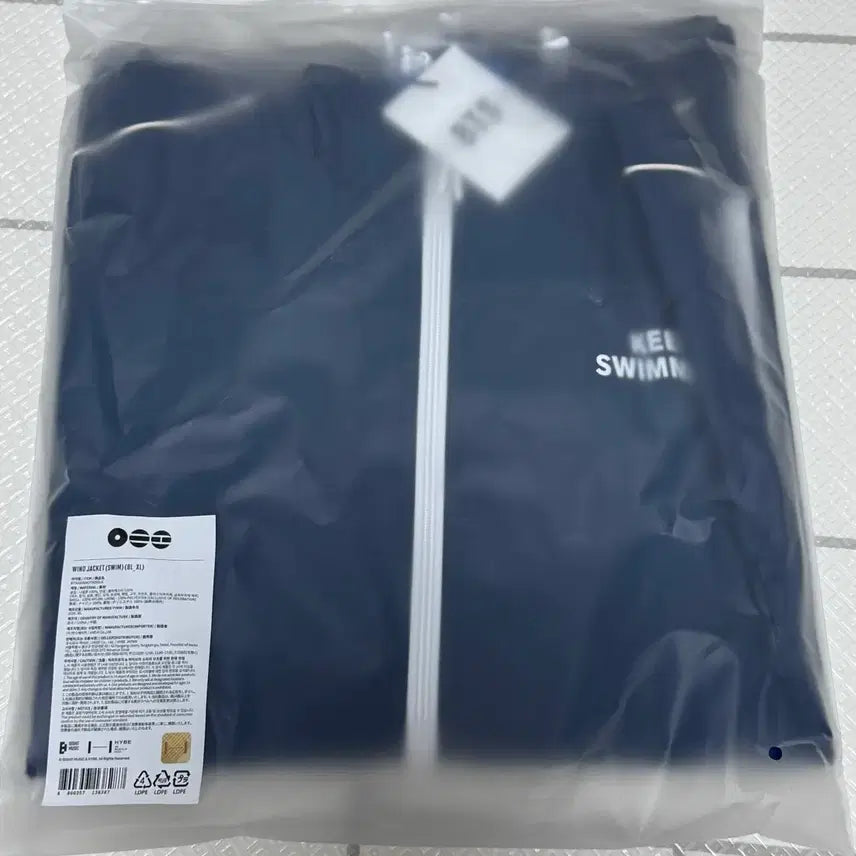 [SOLD OUT] BTS 스윔 윈드 자켓 바람막이 XL
