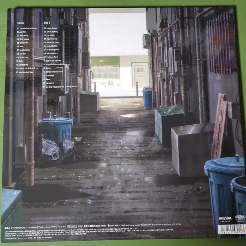 [BUNJANG] Chainsaw Man The Movie: Requiem for a Chainsaw -Summer&