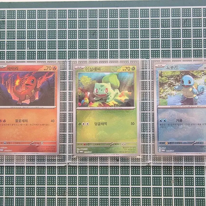 [BUNJANG] Pokemon Scarlet &amp; Violet Korean Promo Bulbasaur/Charmander/Squirtle Bundle Set / [한국어판 프로모] 포켓몬 스칼렛&amp;바이올렛 이상해씨/파이리/꼬부기) 일괄