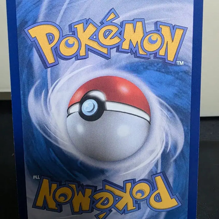[BUNJANG] Pokemon Card Froakie 086/083 AR / 포켓몬카드 개구마르 086/083 AR