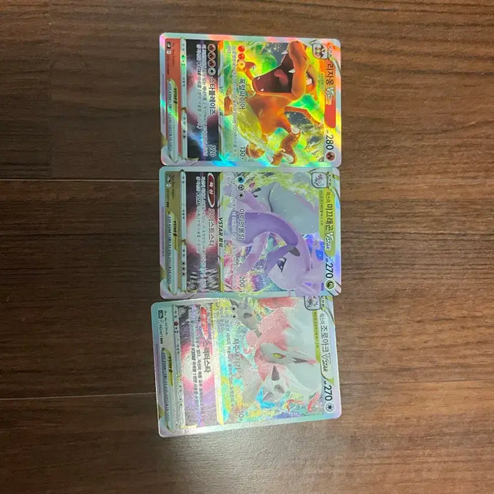[BUNJANG] Pokemon Cards Bundle Set / (마지막 가격 내림 *급처*)포켓몬카드 일관 판매 쿨거시 네고
