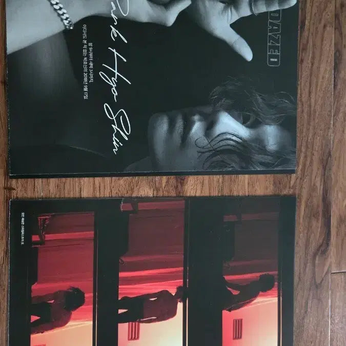 [BUNJANG] Park Hyo Shin 2018 DAZED Poster / 데이즈드 2018년 박효신 포스터