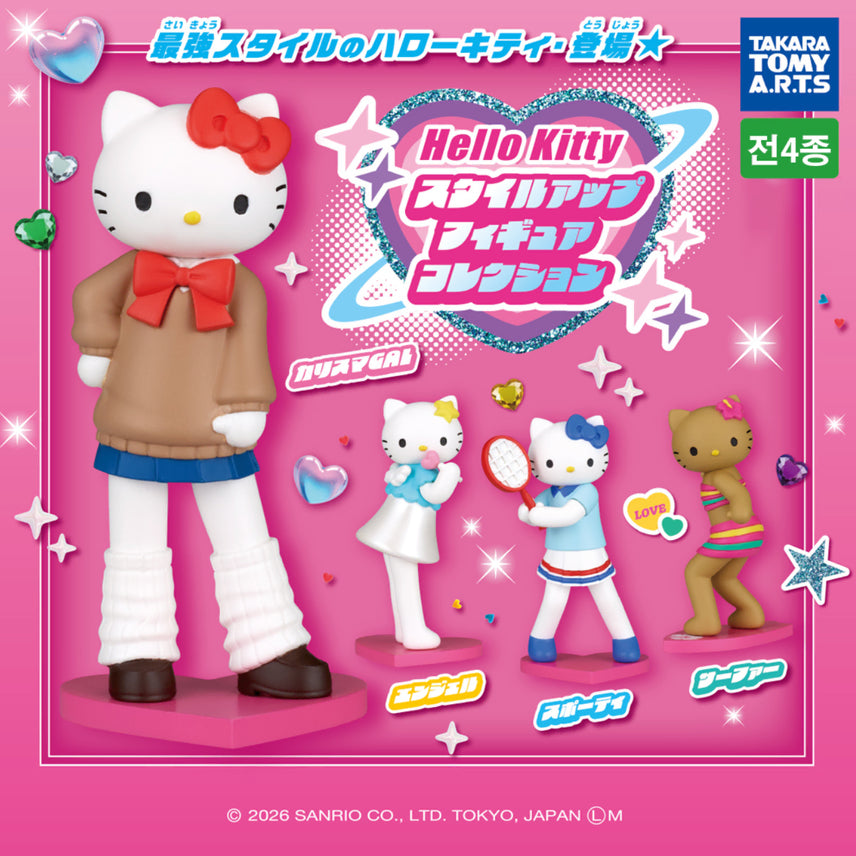 [BUNJANG] Hello Kitty Long Legs Style Up Figure Gacha - Tennis Kitty / 헬로키티 롱다리 스타일업 피규어 가챠 - 테니스 키티
