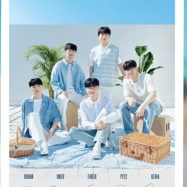 [BUNJANG] T1 Daewoong Pharmaceutical Bromide Poster / T1 대웅제약 브로마이드