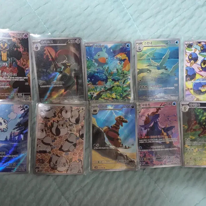 [BUNJANG] AR Cards Bundle / AR 카드들 팝니다~!!