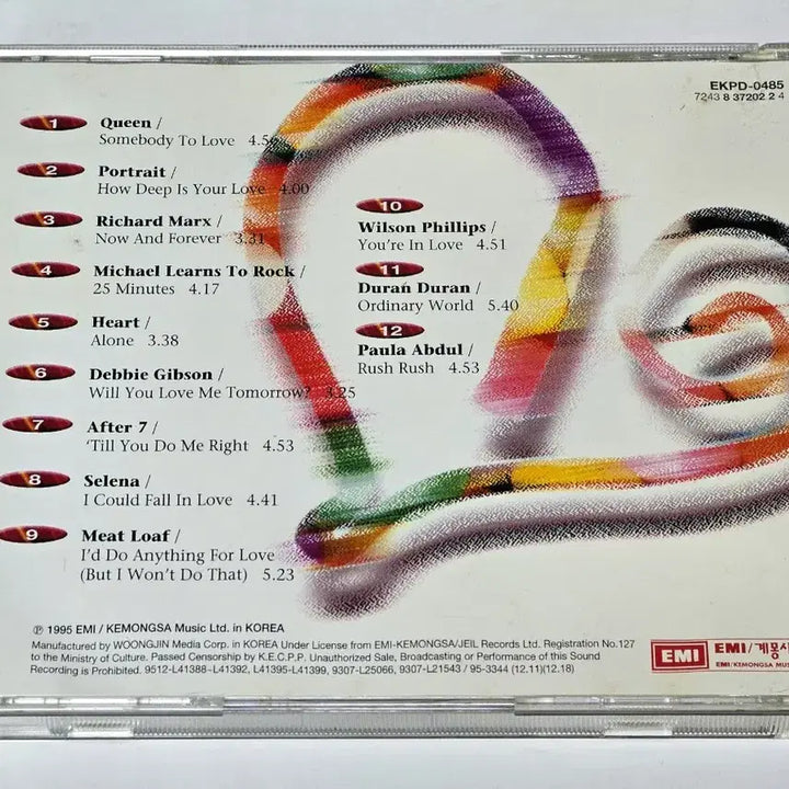 [BUNJANG] Love Always Volume 3 Compilation CD (1995 EMI/Kye-mong Sa Release) / Love Always Volume 3 (1995년 EMI/계몽사 발매반)