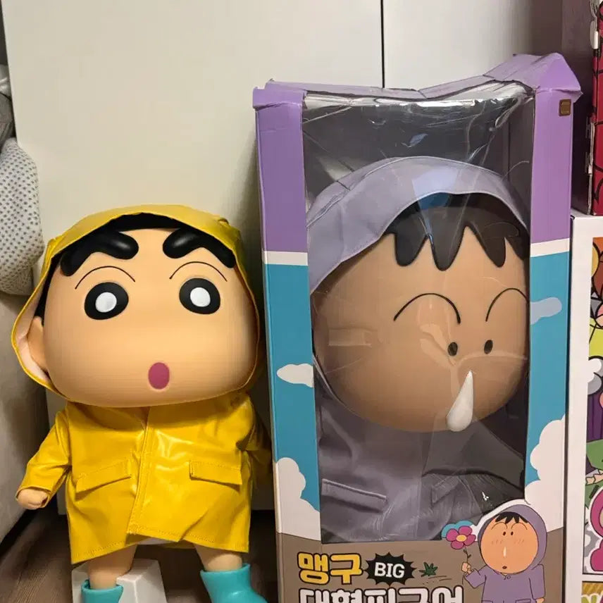 [BUNJANG] Crayon Shin-chan Large Size Figure Bundle / 맹구 짱구 일괄 짱구는못말려 피규어 빅 사이즈