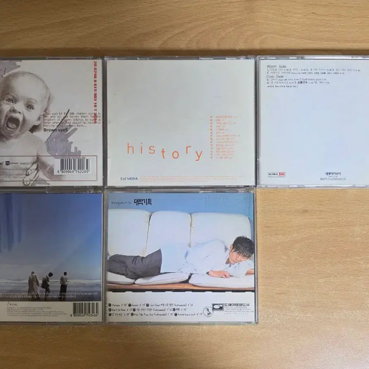 [BUNJANG] Various Artists Bundle Set 5 CDs / 가요 CD