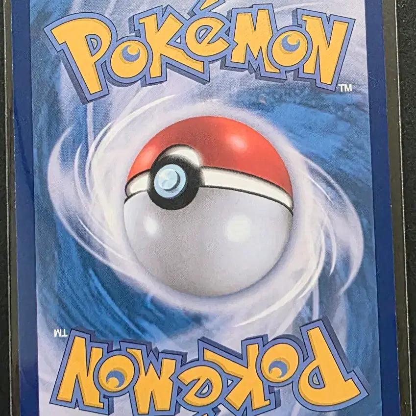 [BUNJANG] Pokemon Card Acerola&