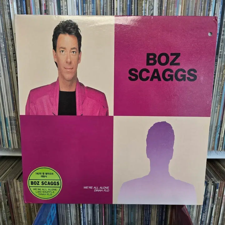 [BUNJANG] Boz Scaggs LP Record Mint Condition / 보즈 스캐그스 lp판 민트급
