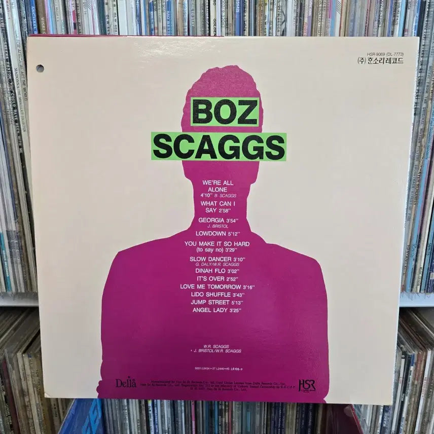 [BUNJANG] Boz Scaggs LP Record Mint Condition / 보즈 스캐그스 lp판 민트급