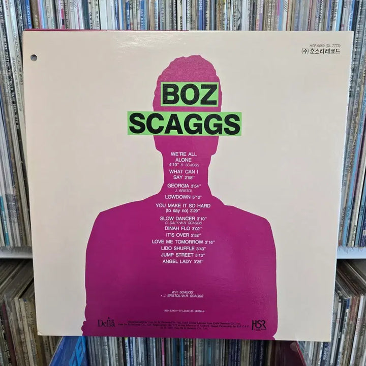 [BUNJANG] Boz Scaggs LP Record Mint Condition / 보즈 스캐그스 lp판 민트급