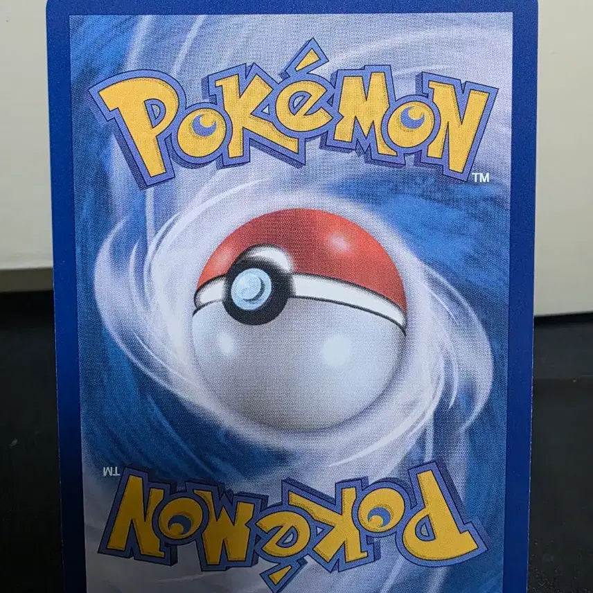 [BUNJANG] Pokemon Card Clefairy AR 086/080 / 포켓몬 카드 삐삐 AR 086/080