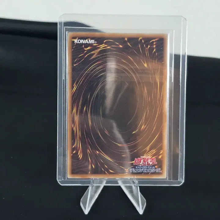 [BUNJANG] Konami Yu-Gi-Oh! Japanese Blue-Eyes White Dragon LOCR-JP001 Card / 코나미 유희왕 일판 푸른 눈의 백룡 하얀 환수 LOCR-JP001 카드
