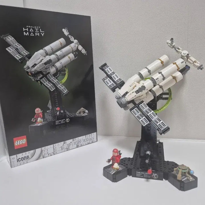 [BUNJANG] LEGO Icons Project Hail Mary / 레고 아이콘 프로젝트 헤일메리 (10311)