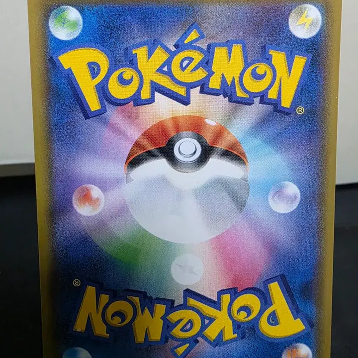 [BUNJANG] Pokemon Card 25th Anniversary Professor Orchid Card (Japanese) / 포켓몬 카드 25주년 오키드 박사 카드 일판