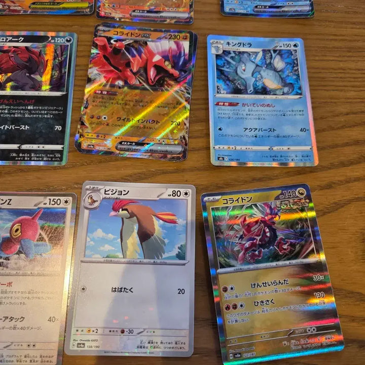 [BUNJANG] Japanese Pokemon Cards Hologram / 포케몬카드 일어판 홀로그램 판매