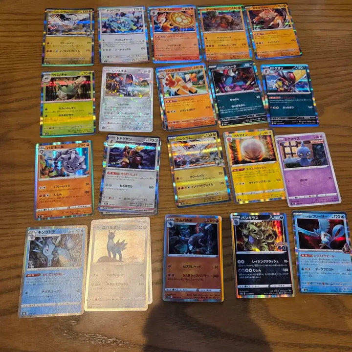 [BUNJANG] Japanese Pokemon Cards Hologram / 포케몬카드 일어판 홀로그램 판매