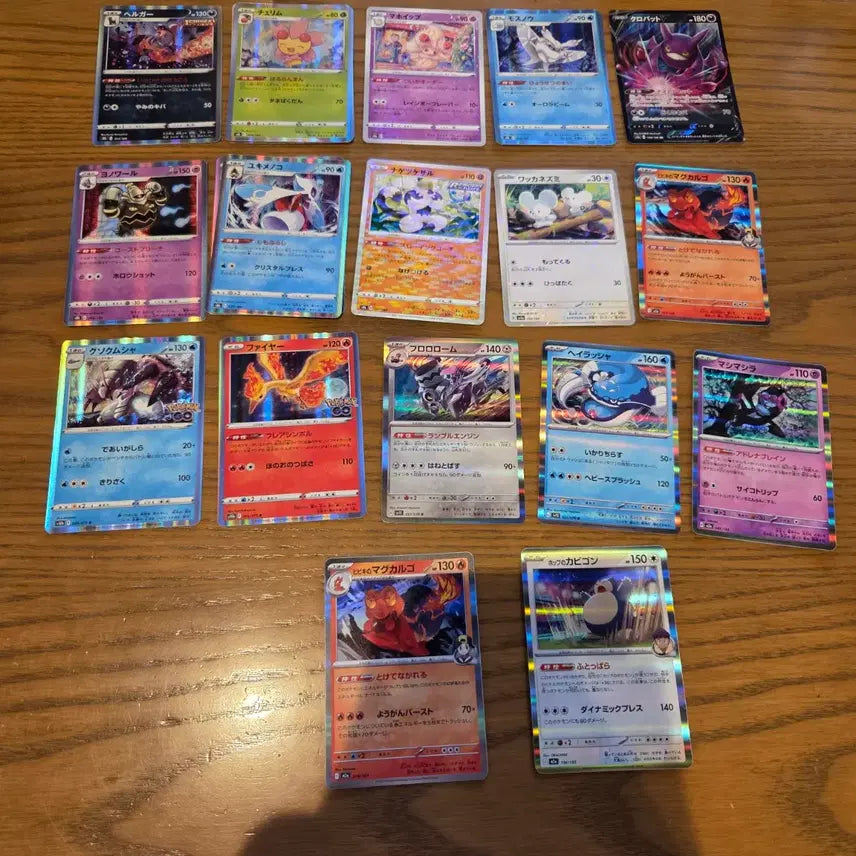 [BUNJANG] Japanese Pokemon Cards Hologram / 포케몬카드 일어판 홀로그램 판매