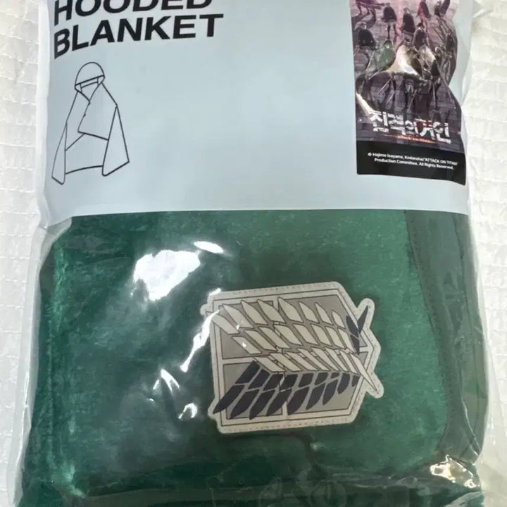 [BUNJANG] Attack on Titan Spao Survey Corps Cloak / 진격의거인 스파오 조사병단 망토
