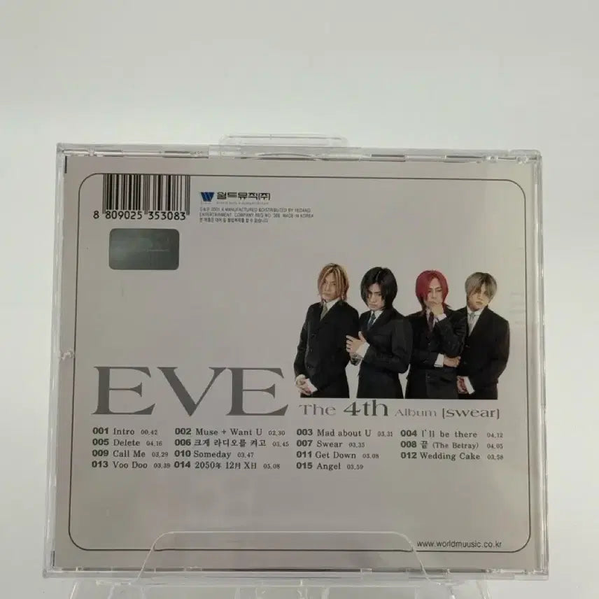 [BUNJANG] Eve 4th Album - Swear (CD) / [CD] 이브 Eve 4집 - Swear