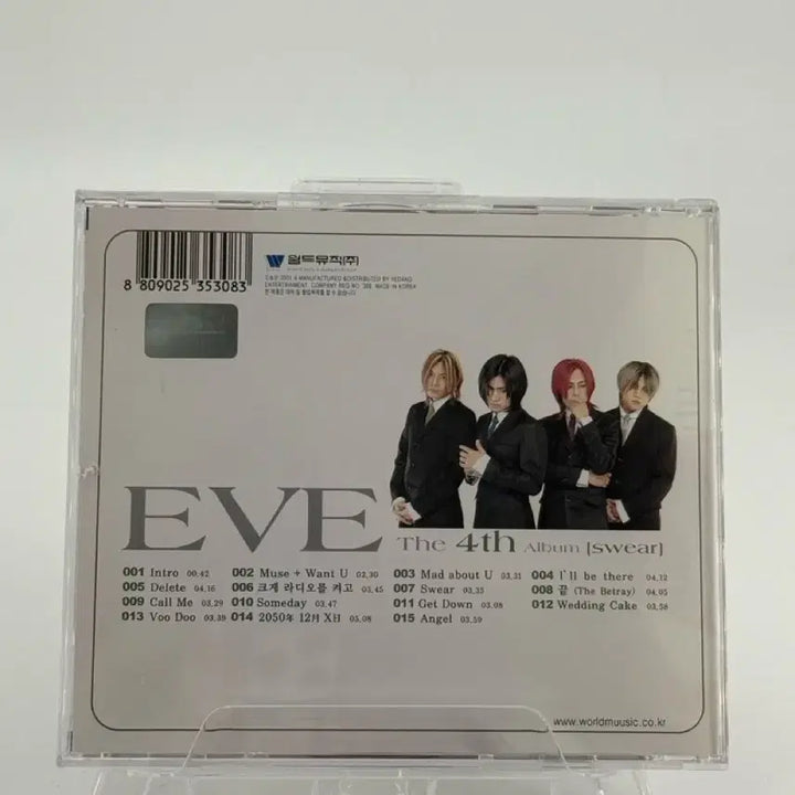 [BUNJANG] Eve 4th Album - Swear (CD) / [CD] 이브 Eve 4집 - Swear