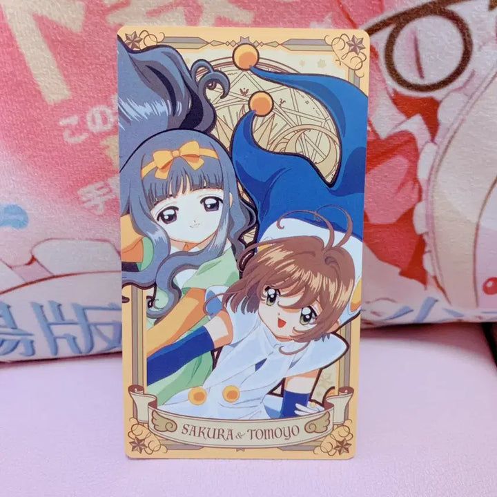 [BUNJANG] Cardcaptor Sakura Arcana Card / 카드캡터체리 아르카나 카드