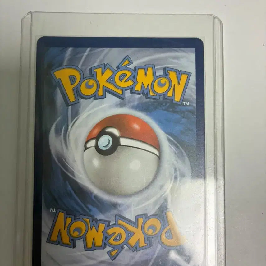 [BUNJANG] Pikachu 25th Anniversary Edition / 25주년 피카츄