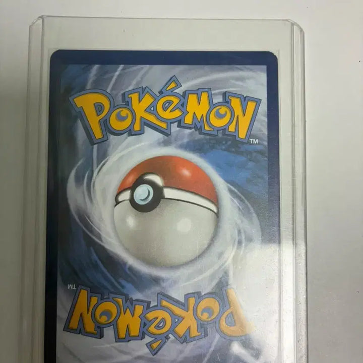[BUNJANG] Pikachu 25th Anniversary Edition / 25주년 피카츄