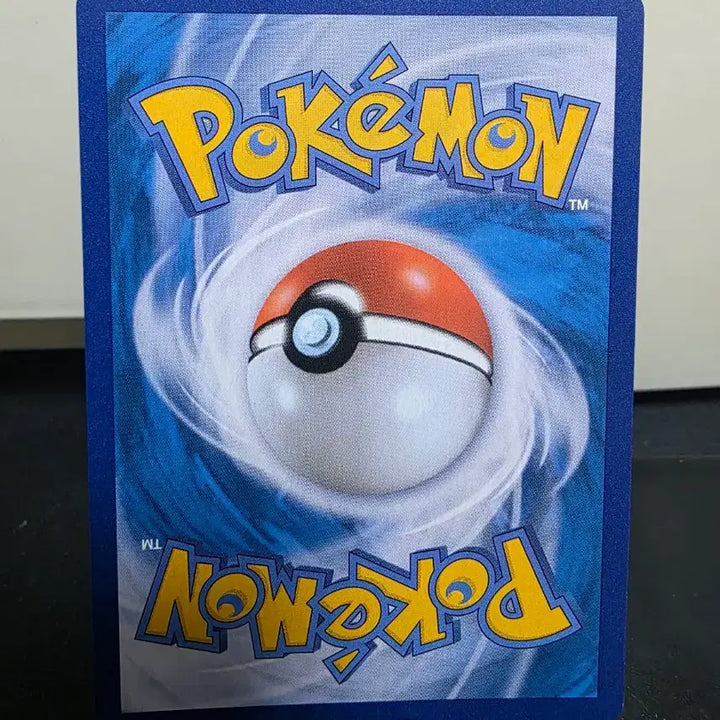 [BUNJANG] Pokemon Card Reshiram Amazing Blaze / 포켓몬 카드 레시라무 어메이징블레이즈