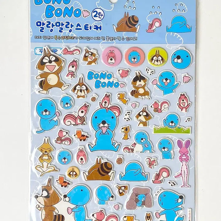 [BUNJANG] Bono Bono 2017 Malang Sticker 3D Casting Character Gum Hong / [고전문구] 2017년 보노보노 말랑 스티커 입체 캐스팅 캐릭터 금홍