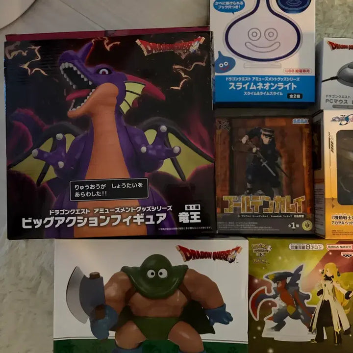 [BUNJANG] Dragon Quest, Haikyuu!!, Golden Kamuy, Pokemon, Gundam Figures Bundle / 피규어 싸게 팝니다