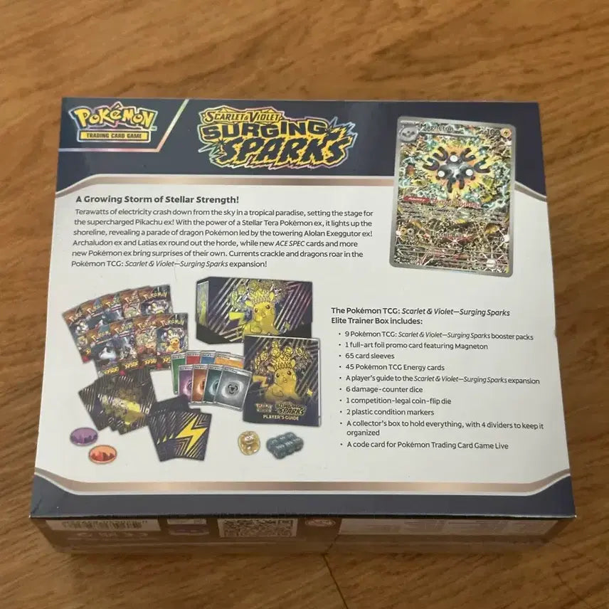 [BUNJANG] Pokemon TCG: Sword &amp; Shield - Brilliant Stars Elite Trainer Box (North American Edition) / 미개봉) 포켓몬카드 초전 브레이커 북미판 엘리트 트레이너 박스