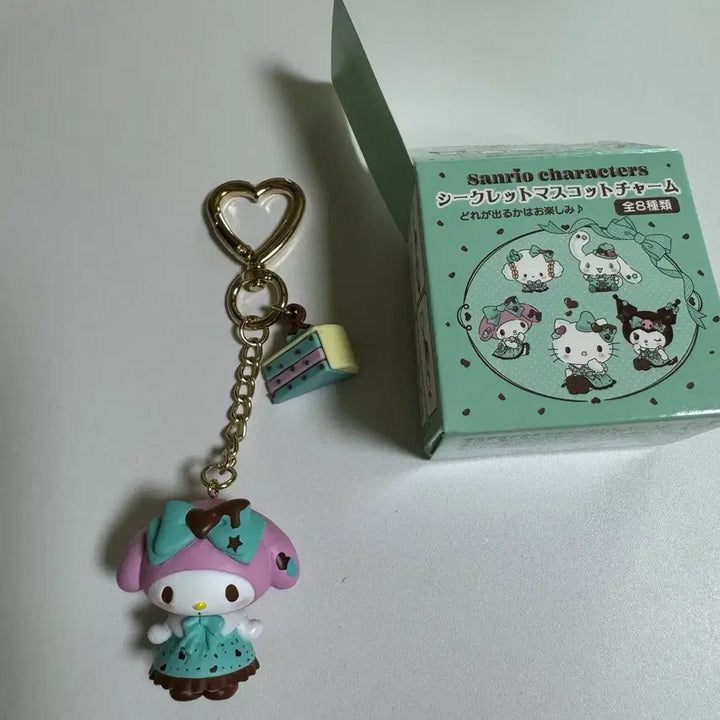 [BUNJANG] Sanrio My Melody Mint Keyring / 산리오 마멜 랜깡 민트 키링 새상품 판매중
