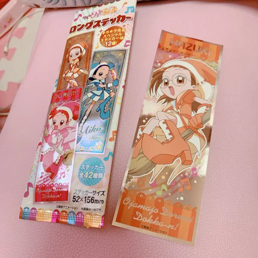 [BUNJANG] Ojamajo Doremi Long Sticker / 꼬마 마법사 레미 오자마녀 롱스티커