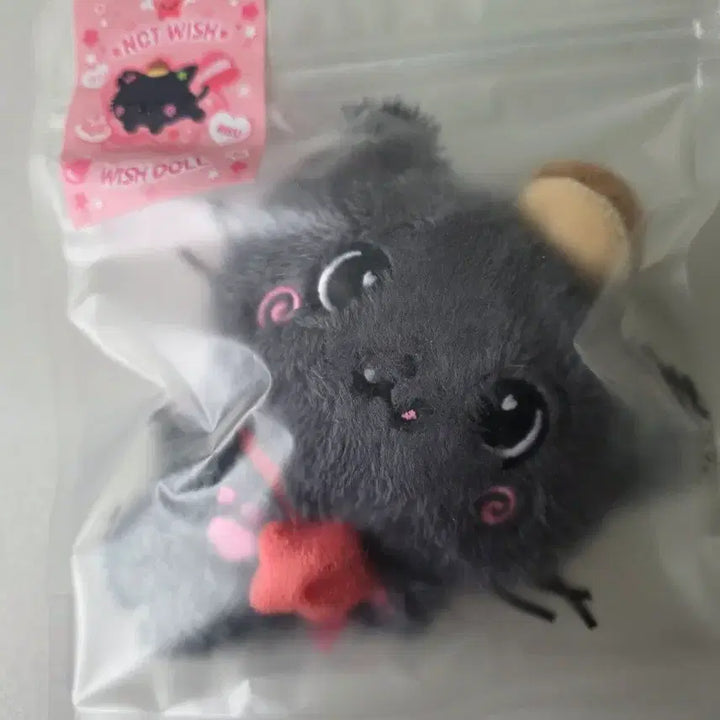 [BUNJANG] NCT WISH Wishdoll Kuri Photocard Holder Sealed / [미개봉] 엔시티위시 오리지널 위시돌 쿠리 양도