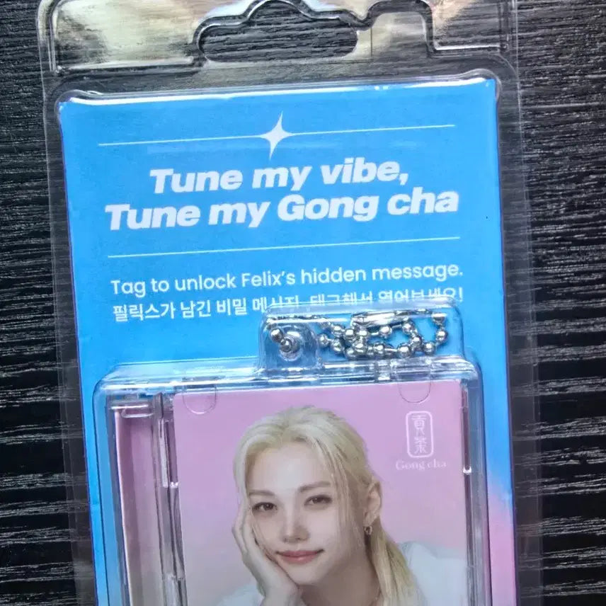 [BUNJANG] Stray Kids Felix Voice Keyring (Sealed) / 공차 필릭스 보이스 키링
