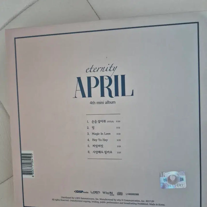 [BUNJANG] April 4th Mini Album Eternity / 에이프릴 4집 미니앨범 Eternity