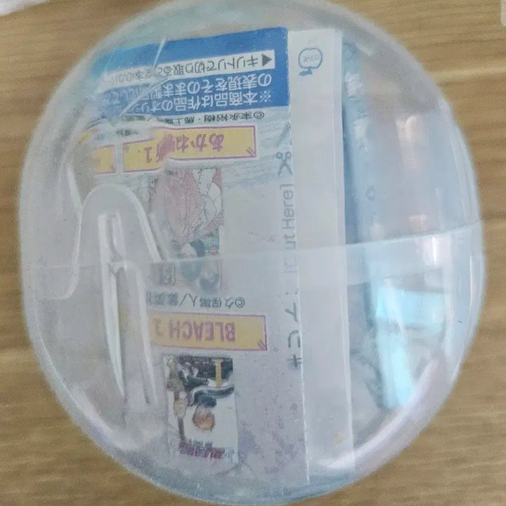 [BUNJANG] Gintama Gachapon Sakata Gintoki Manga Cover Figure / 6월 5일까지만) 은혼 콩가챠 콩가샤 만화책표지 피규어 사카타긴토키
