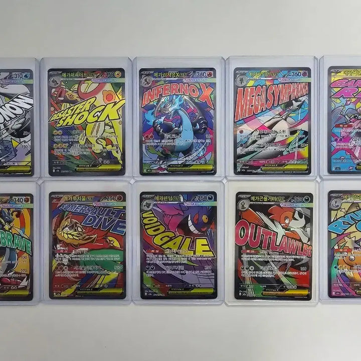 [BUNJANG] Pokemon Card Mega Dream Full Set Bundle (Mega Charizard, Gengar, etc.) / [포켓몬카드] 메가드림 ma 전종 일괄(메가리자몽, 팬텀 등)