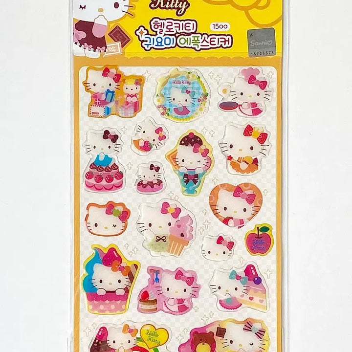[BUNJANG] Hello Kitty 2018 Epok Sticker / [고전문구] 2018년 헬로키티 귀요미 에폭 스티커 올림포스