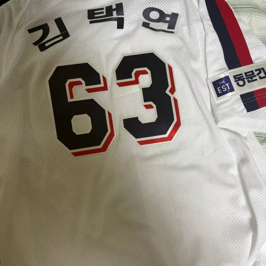 [BUNJANG] Fila Family Doosan Collection T-shirt / 두산 휠라 페밀리