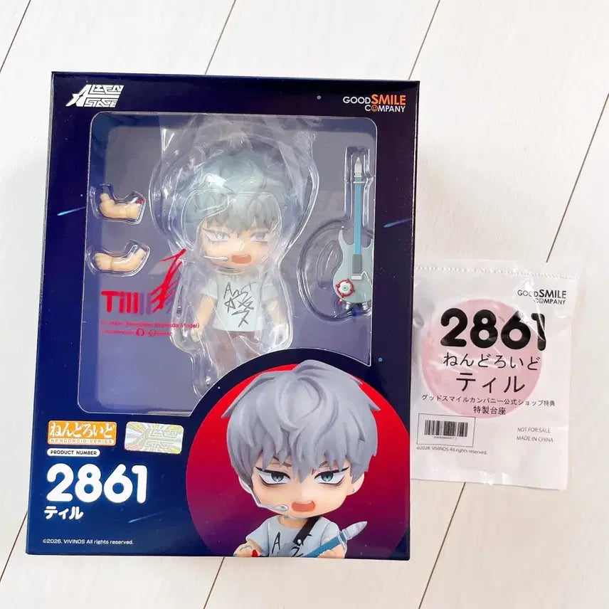 [BUNJANG] A-Stage A-Stage Till Nendoroid / 에일리언스테이지 에이스테 틸 넨도