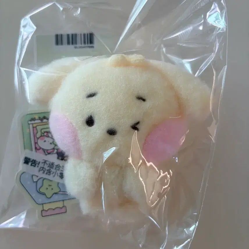 [SOLD OUT] 위시니니 댕트리니 마그넷
