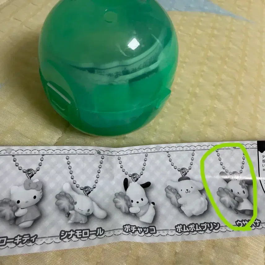 [BUNJANG] Clover Gacha Usahana Figure / 클로버 가챠 우사하나