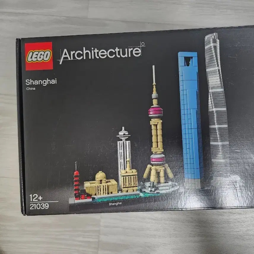 [BUNJANG] LEGO Architecture Shanghai 21039 / 레고 아키텍처 상하이 21039