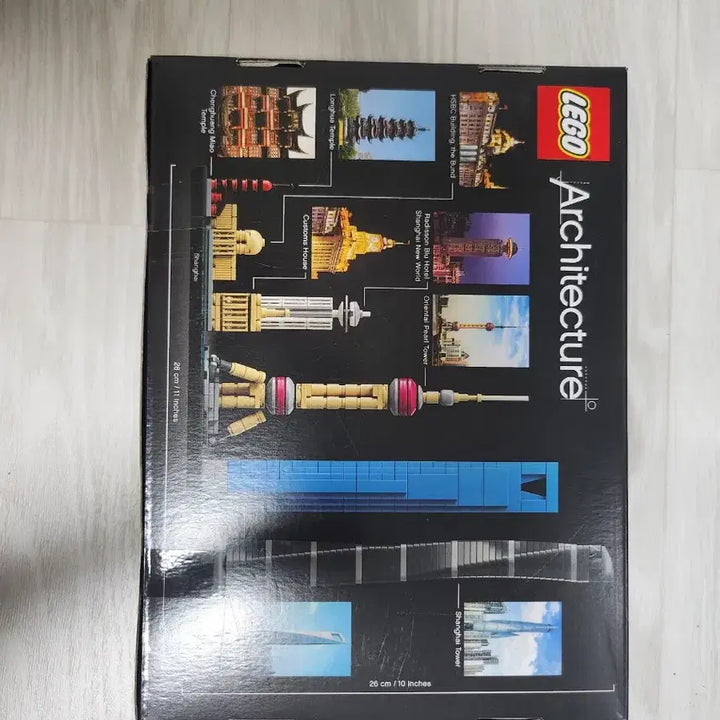 [BUNJANG] LEGO Architecture Shanghai 21039 / 레고 아키텍처 상하이 21039