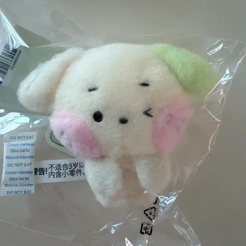[SOLD OUT] 위시니니 룐룐니니 마그넷