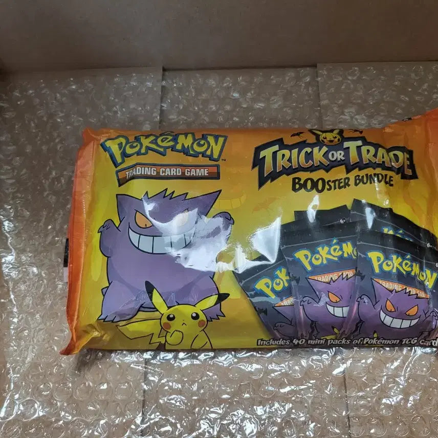 [BUNJANG] Trick or Trade 40 Pack Bundle (2022) / (2022)trick or trade 40팩 번들